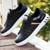 Nowe białe buty męskie, modne trampki i codzienne buty sportowe dla mężczyzn