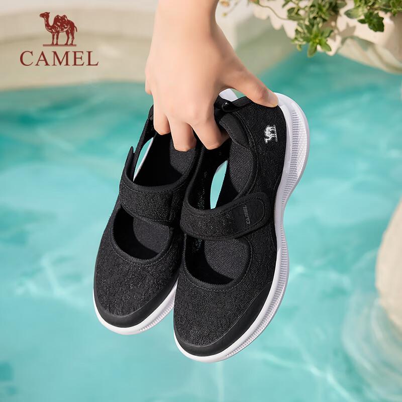 Camel Women's Lightweight Mesh Walking Shoes