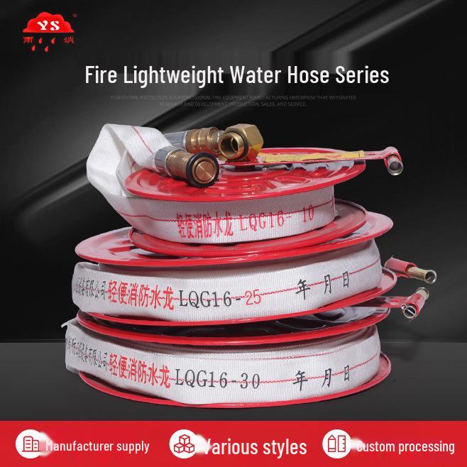 Fire-Resistant Lightweight Water Hose LQG16-30 for Home and Shopping Mall Use