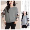 Vincent House Casual Long Sleeve Hoodie with Contrast Cute and Loose Sizes for and Winter Women's Print, Fit, M-XL, Spring, Autumn,