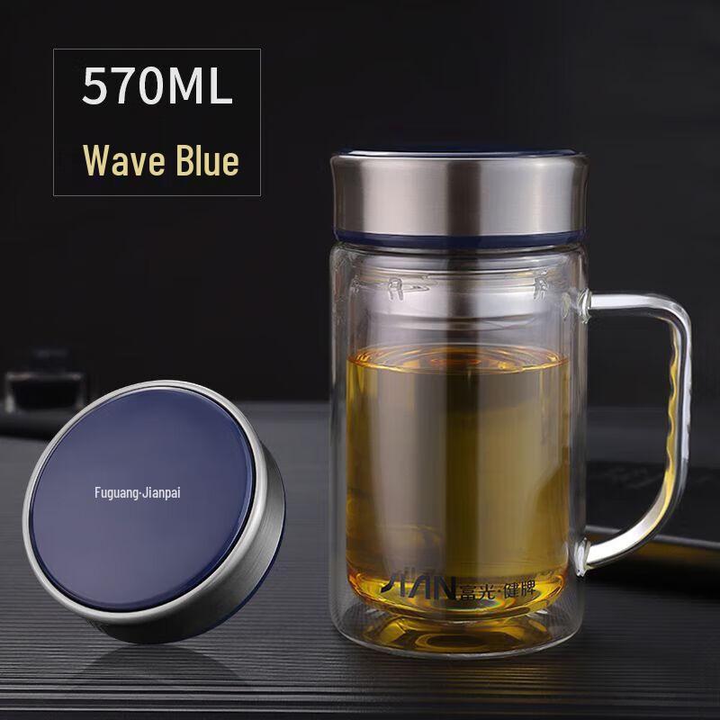 FUGUANG Double-Layer Glass Tea Cup with Handle