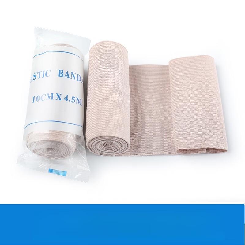 Brangdy Elastic Compression Bandage 10cm x 4.5m