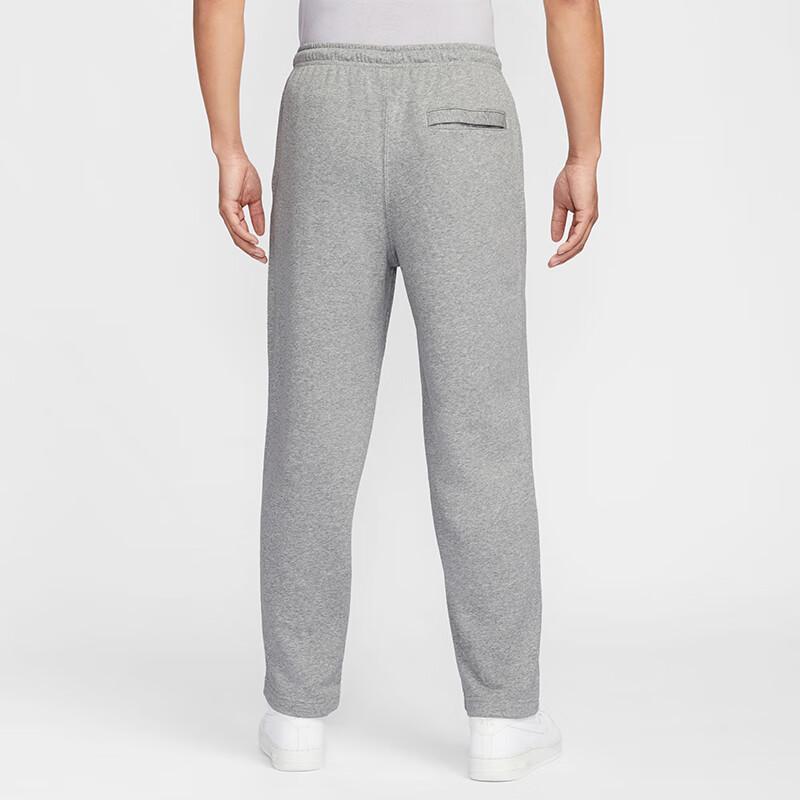 NIKE Men's Knitted Sweatpants Sports Casual Straight Pants
