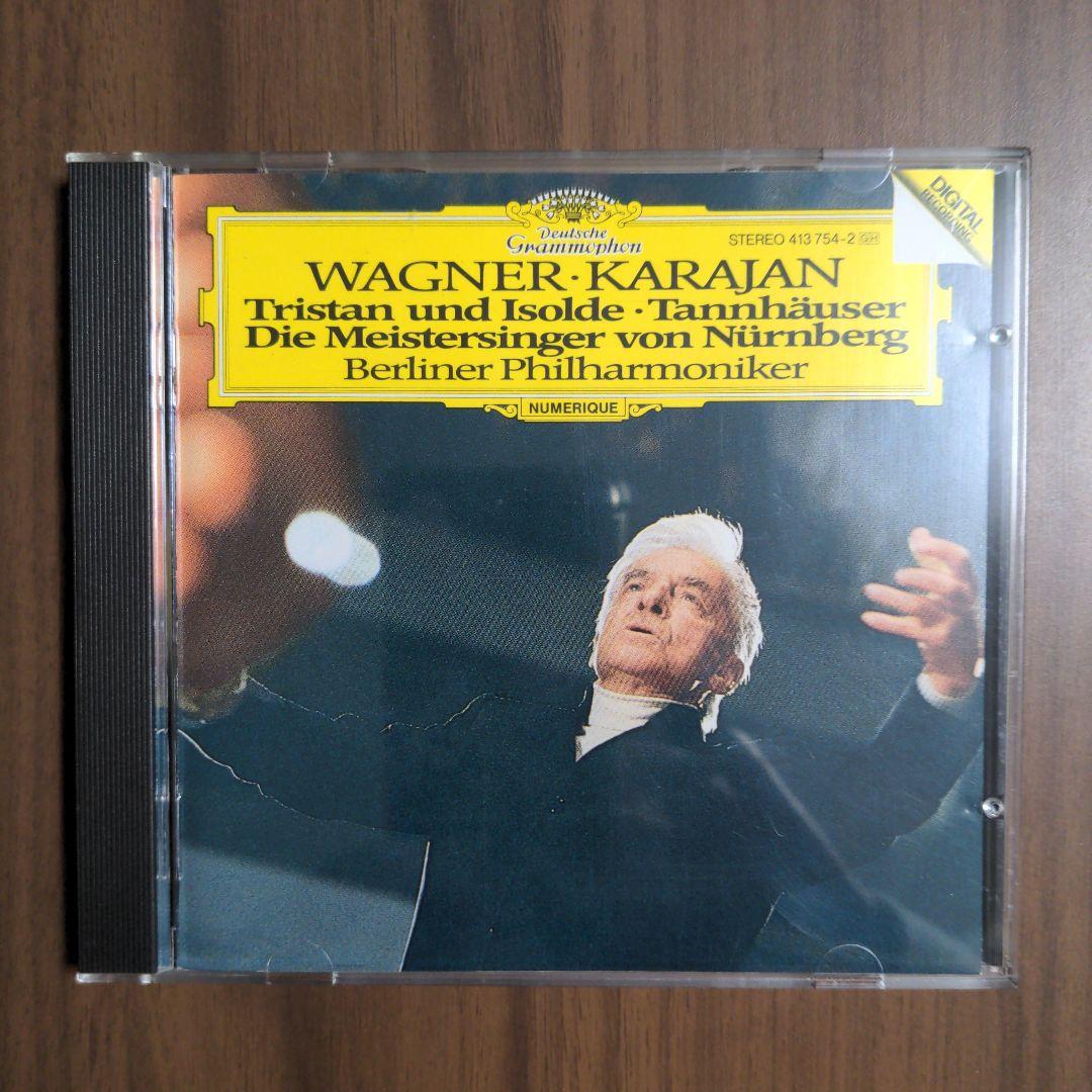 

[USED] Used item Karajan conductor Wagner: Tristan und Isolde Tannhäuser