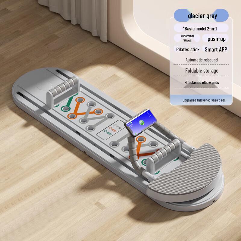 FEEBO 2-in-1 Smart Counting Automatic Rebound Ab Wheel & Plank Trainer