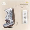 Kappa Unisex Breathable Mesh Sports Shoes