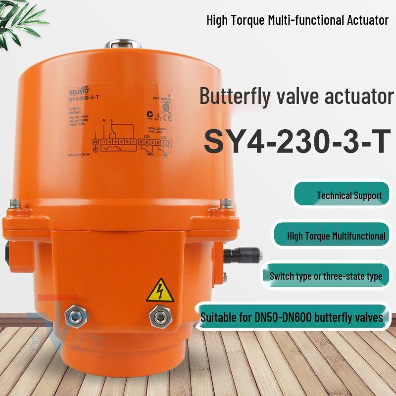 Belimo SY4-230-3-T Electric Butterfly Valve Actuator with Switch Driver