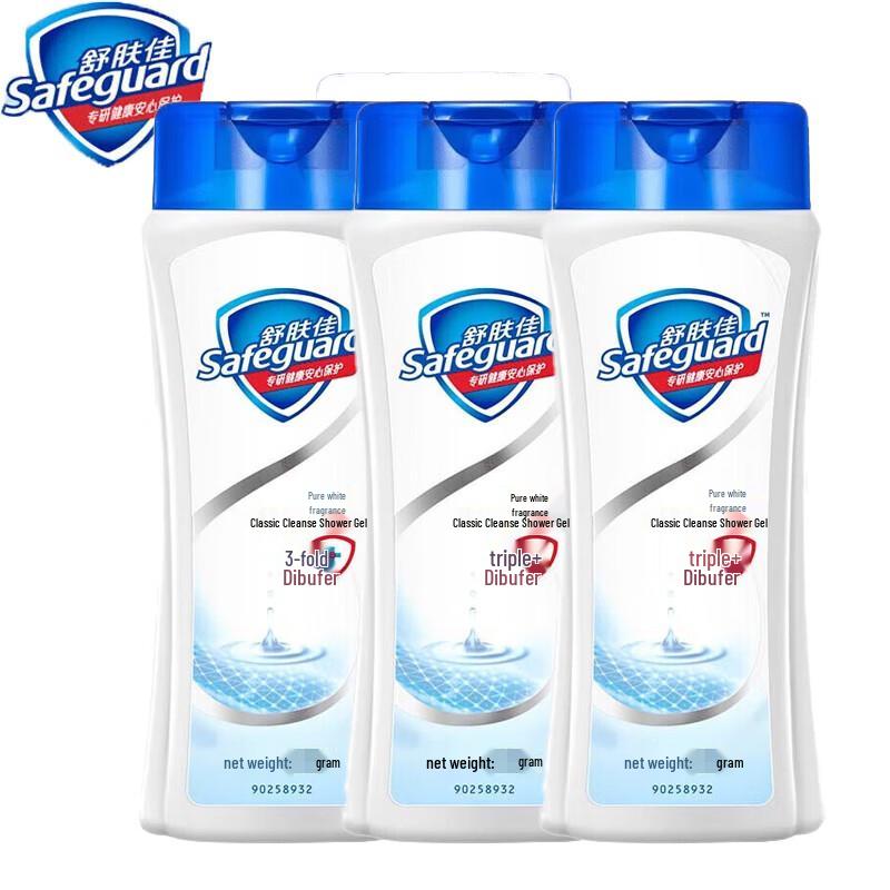 Safeguard Classic Pure White Duft Duschgel