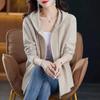 Hooded Zipper Knitted Cardigan Sweater Jacket Women Loose High-Grade Solid Color Mother's Coat Female Tide Plus Size