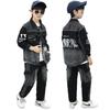 Trendiges Jungen-Denim-Zweiteiler-Outfit-Set für Frühling & Herbst - Stilvolle & Schicke 2025 Kollektion für Kinder