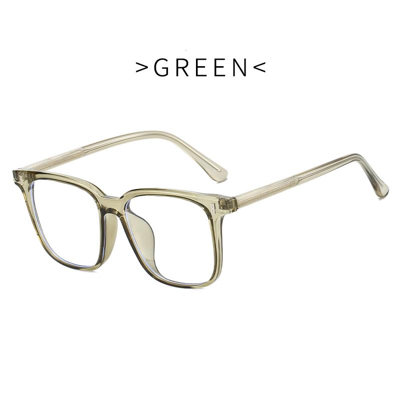 Stylish Rice Nail Large Frame Simple Geometric Design Anti-blue Light Reading Glasses