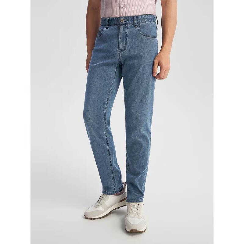 YAGOR Men's Spring/Summer High-End Mulberry Silk Light Denim Jeans