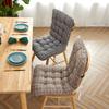 Ergonomic Office Chair Cushion with Integrated Backrest Support - Suitable for Multifunctional Use of Home and Car Seats