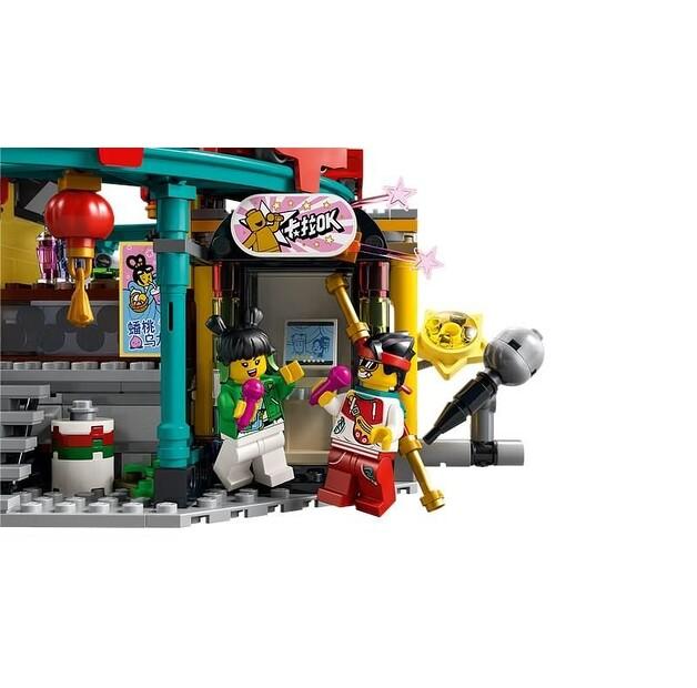 LEGO Monkie Kid 80036 Город маяков