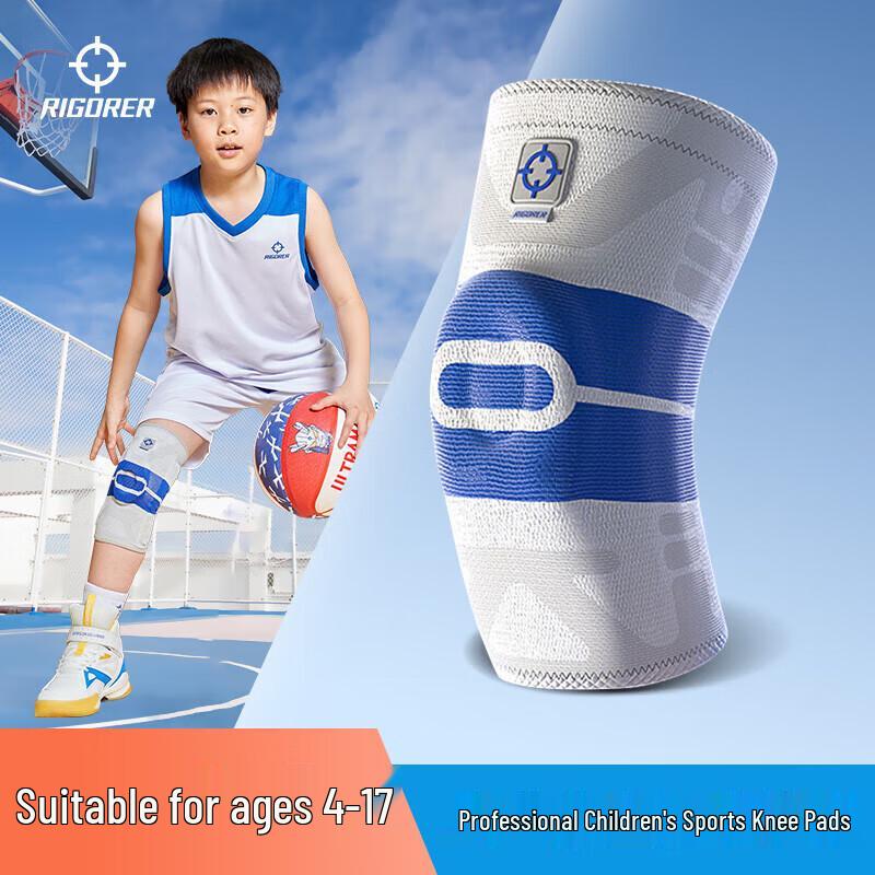 

RIGORER Sky Shield Kids Basketball Honeycomb Anti-Collision Knee Pads S