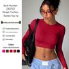 Seamless Long Sleeve Yoga Top for Women - Back Detail, Fitness, Pilates, Running