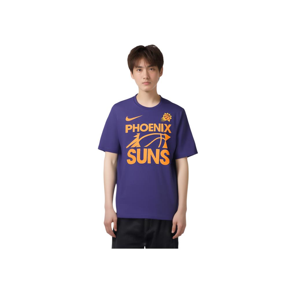 Nike Soft Comfortable Breathable Durable Short Sleeve T-Shirt Men Tops Orchid-Purple HQ0597-566