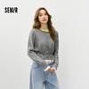 Semir Women's Short Lace Knit Cardigan