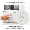 Panasonic Dishwasher Dryer SOLOTA NP-TML1-W Tank Type No Construction Required Compact Type Personal Dishwasher White