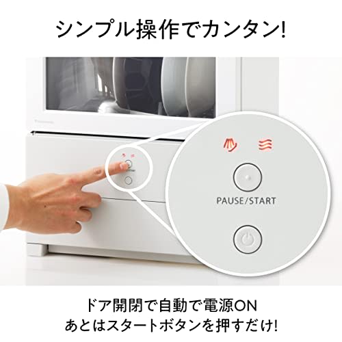 Panasonic Dishwasher Dryer SOLOTA NP-TML1-W Tank Type No Construction Required Compact Type Personal Dishwasher White