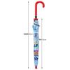 skater childrens umbrella 45cm paw patrol for 5-6 years old approximately 105-115cm elementary school students comes with a transparent window to ens