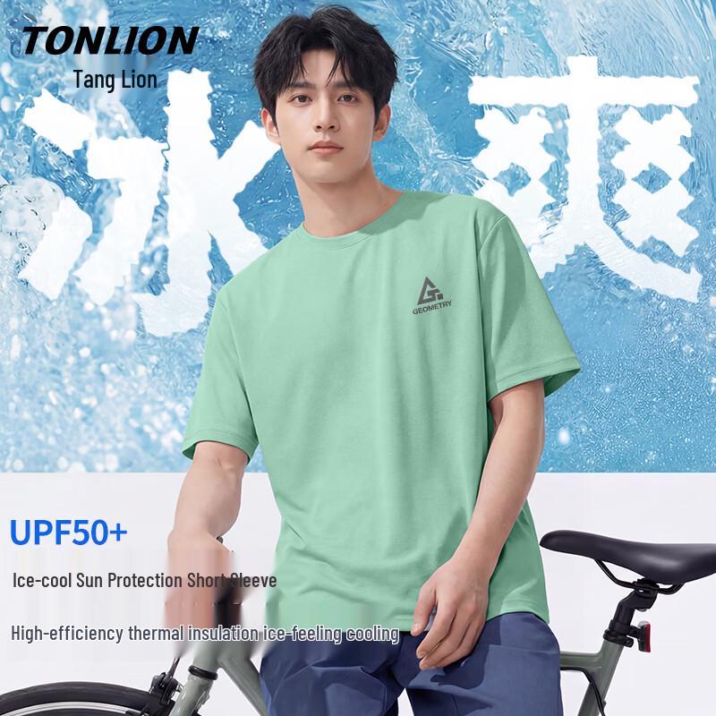 

TonLion Men s Ice-Feel Short-Sleeve T-Shirt M