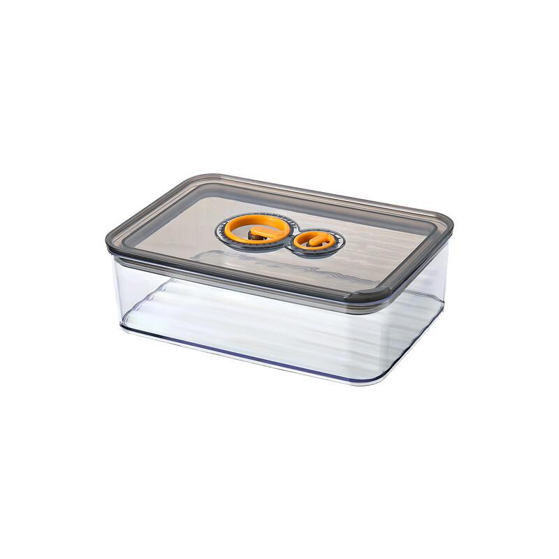 Ruhan Drainable Refrigerator Storage Box