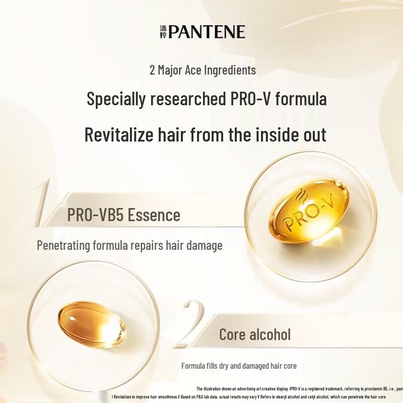 Pantene 3-Minuten-Wunder Jasmine Camellia Duft Haarspülung 160ml