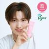 JUNG SAEM MOOL Pink Guava Glutathione Trace Cream 50ml