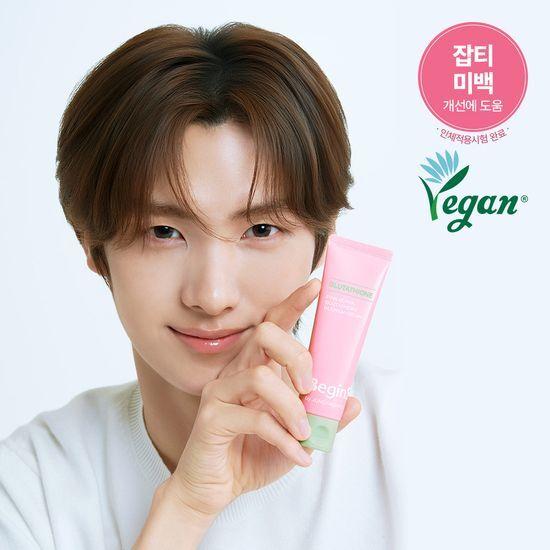 JUNG SAEM MOOL Pink Guava Glutathione Trace Cream 50ml