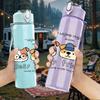 1PC Three Puppy Dog Group Print 750ml Color Plastic Sports Water Bottle Leakproof Flip Straw Lid Suitable for Sports Office Home Use
