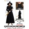 Halloween Costume Witch Ghost Ghost Bridal Ball Cosplay Witch Vampire Dress