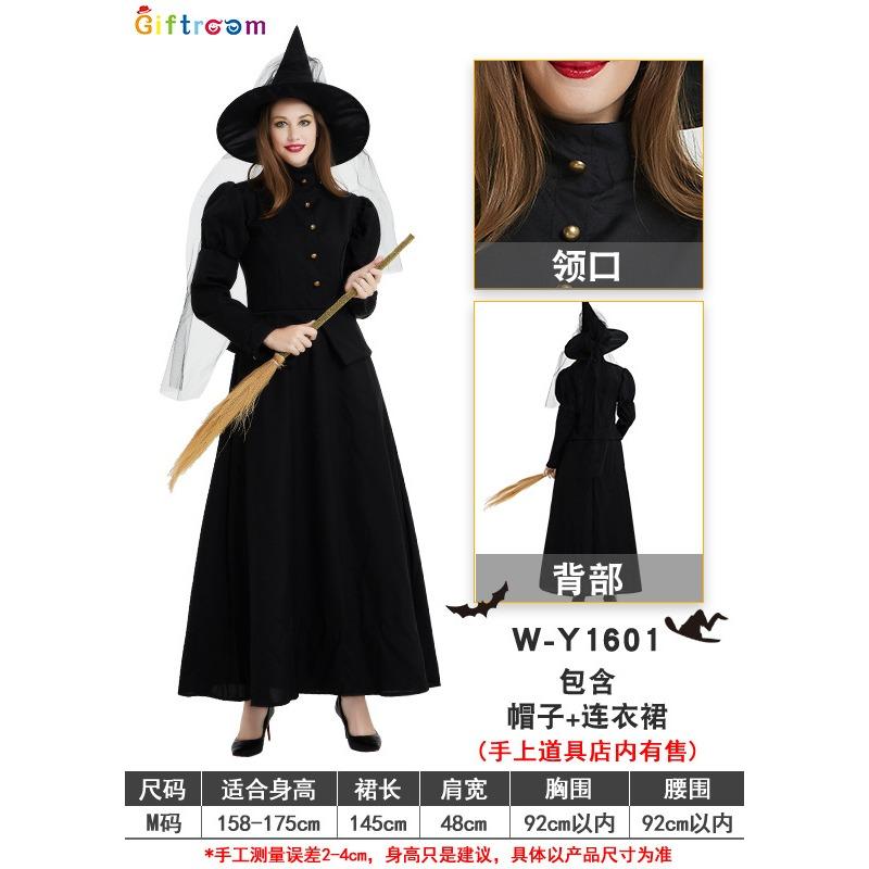 Halloween Costume Witch Ghost Ghost Bridal Ball Cosplay Witch Vampire Dress