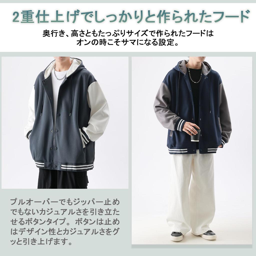 Plus Sizes Popular Stylish Casual Cozy Wear [ANGJ] Men's Hoodie, Fall/Winter Sweatshirt, Stylish, Available, Jacket, Sportswear, Hooded, Cardigan,