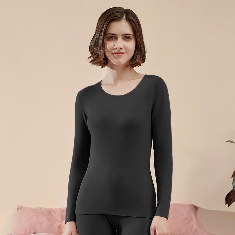 Qisefang Li Qin Style Seamless Women's Thermal Underwear Set