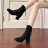 Autumn and winter short boots new French square head suede elastic thin boots fashion thick heel small temperament versatile