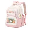 Fashion Backpack Cute Style Lines Doggie Cartoon Printing Trend Primary and Secondary School Students Reduce the Burden of Schoolbags