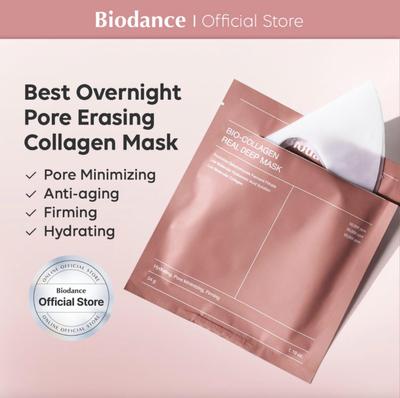 Bio Collagen Real Deep Mask – интенсивно увлажняющая и укрепляющая тканевая маска (4 листа) / Вариант - Распродажа 4 или 8 листов