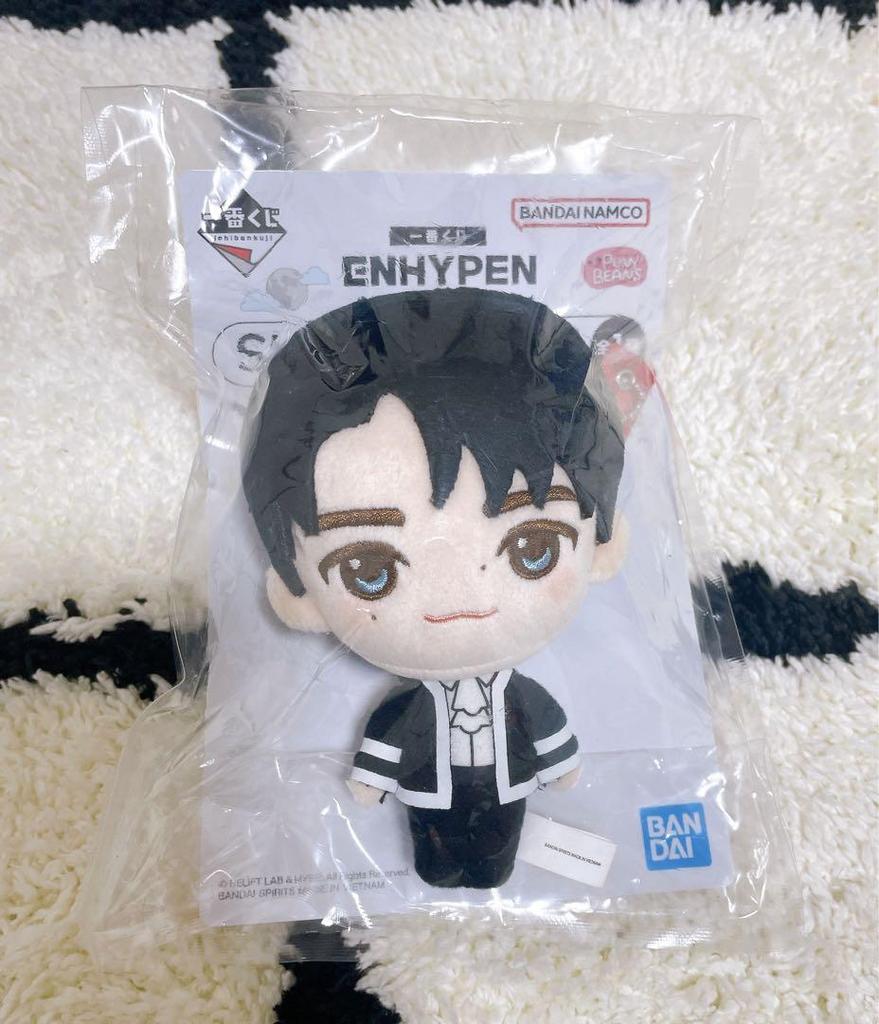 [USED] ENHYPEN Sung Hoon Ichiban Kuji SUNGHOON Prize Plush Toy