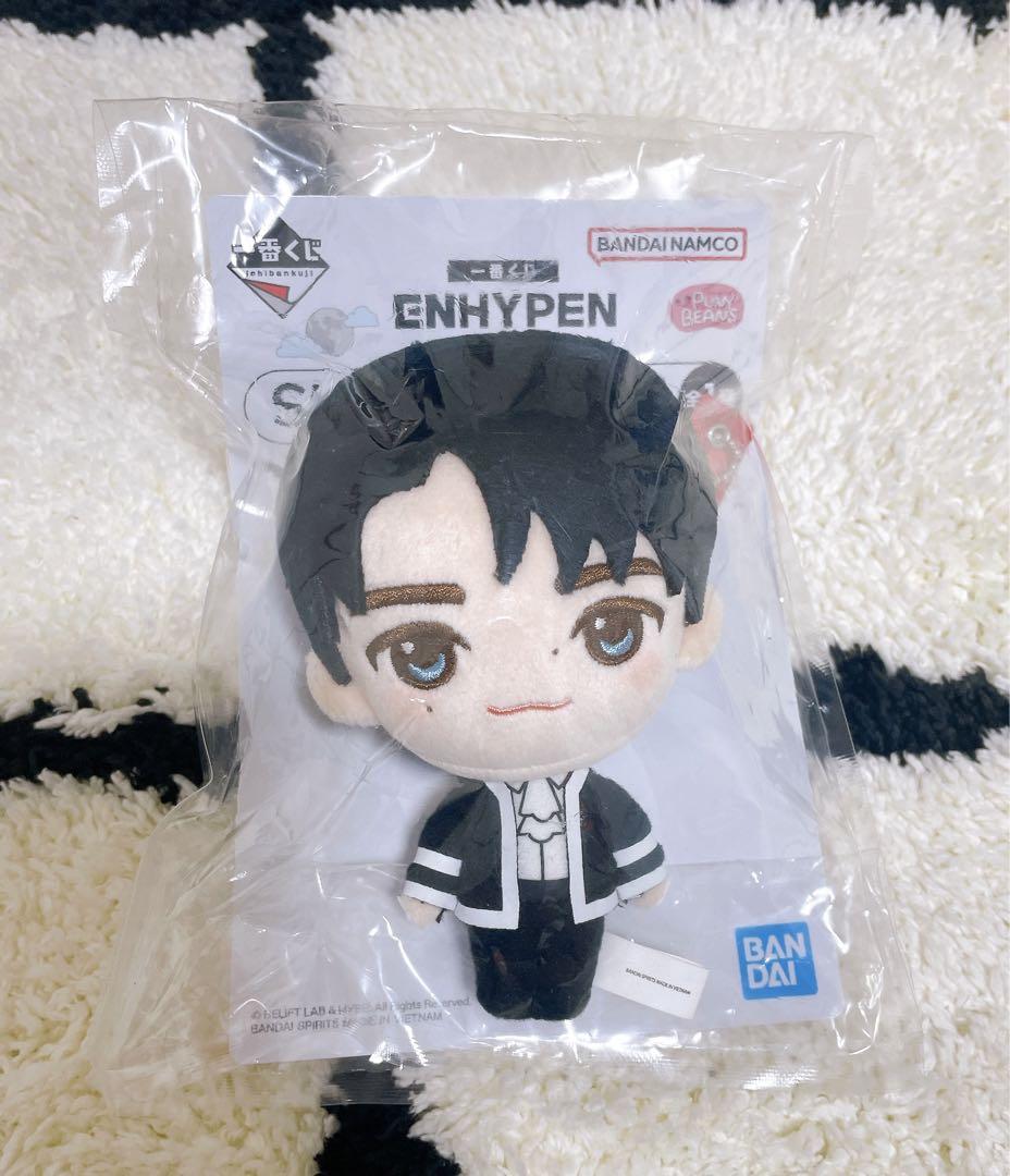 

[USED] ENHYPEN Sung Hoon Ichiban Kuji SUNGHOON Prize Plush Toy