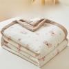 LISM Cooling Summer Quilt