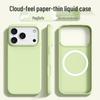 Funda Magnética de Silicona Líquida Ultra Fina para iPhone 17 Pro Max - Diseño Siente Nube