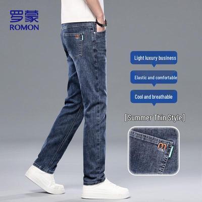 Broeken en rokken – Jeans