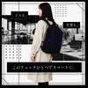 [sun earth &u] Gym Backpack, 20L (with Shoe Compartment), Water-Repellent (Slim and Large Capacity), Men's and Women's Training Bag, Fitness, Sports