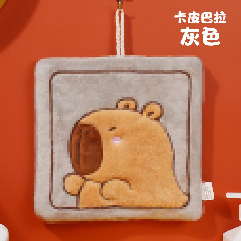 Kapibara Cute Cartoon Hanging Hand Towel Coral Fleece Thickened Hand Towel Kitchen Bathroom Absorbent Handkerchief
