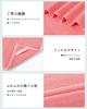 Lumimi 10-Piece Set Face Towels, 100% Cotton, Hotel Quality, Fluffy, Approx. 34x74cm, Dark Pink