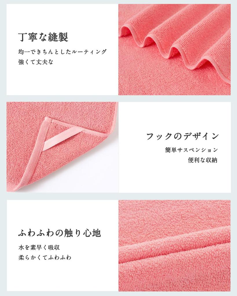 Lumimi 10-Piece Set Face Towels, 100% Cotton, Hotel Quality, Fluffy, Approx. 34x74cm, Dark Pink