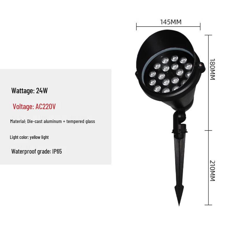 Longdai LED Outdoor Waterproof Projection Tree Light