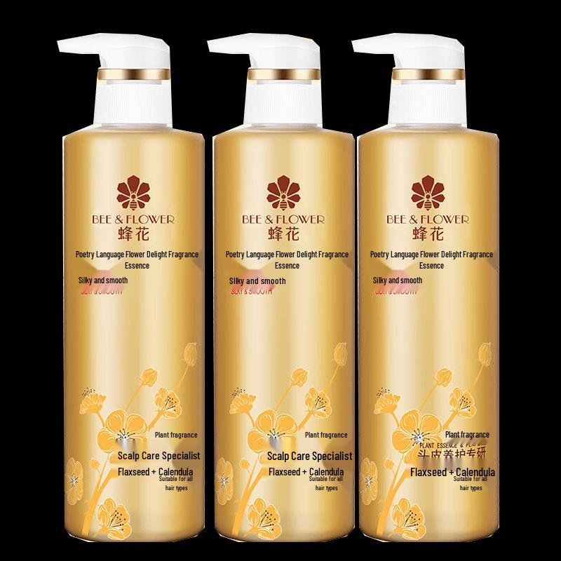 Fenghua Shiyu Flower Essence Silky Smooth Hair Conditioner