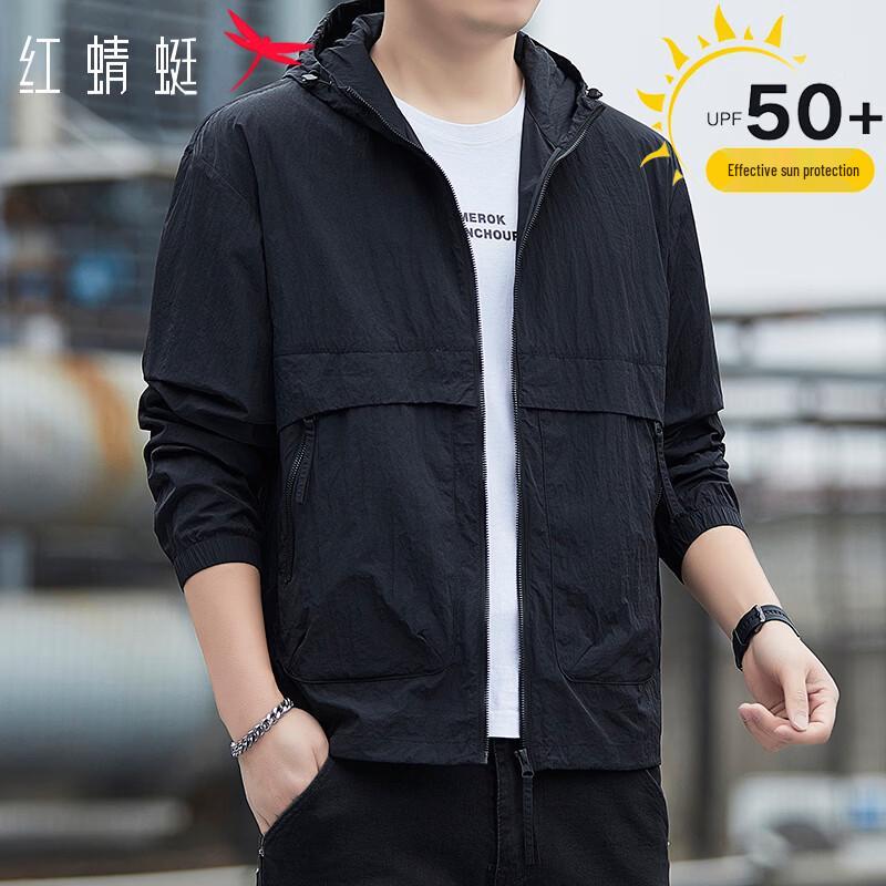 RED DRAGONFLY Men s UV Protection Hooded Windbreaker L